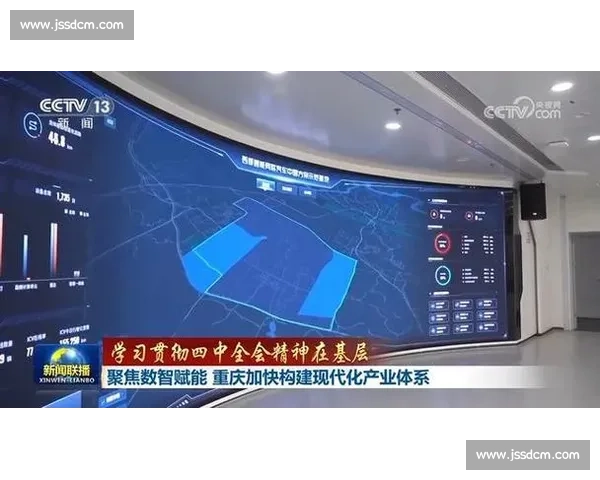 科技创新驱动未来发展全面赋能产业升级与社会进步